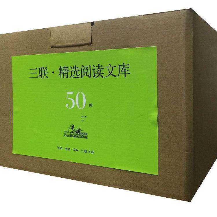 正版包邮 三联·阅读文库9787108055316 张竞生生活.读书.新知三联书店社会科学 书籍