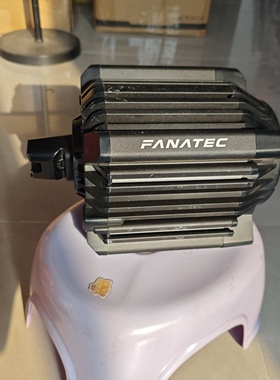 FANATEC CS DD单机座不是DD+支持xbox pc赛车官方指定直驱模拟器