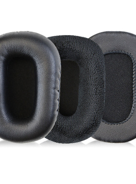 适用蓝色鹦鹉耳机套 Vxi BlueParrott B450-XT耳罩B450XT皮套配件