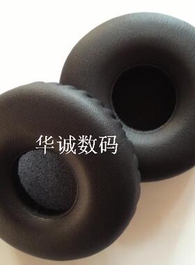 JBL E35 T450 T450BT T600BTNC T500耳机套 耳罩海绵套耳套头梁套