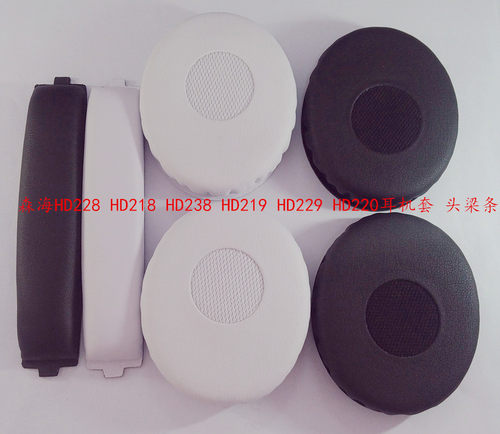 森海HD228 HD218 HD238 HD219 HD229 HD239 HD220耳机套 海绵套