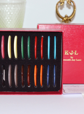 艺伎的胭脂 vintage KJL lucite 亚克力 彩色 月牙形 耳针 耳环