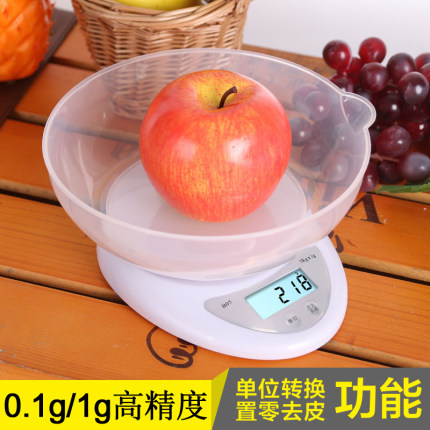高精度厨房秤电子称0.1g称重蛋糕称烘焙电子秤家用小型食物秤克称