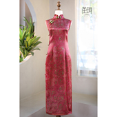 手工长款 茧玥高级定制红色50姆米皮子香云纱改良时尚 日常修身 旗袍