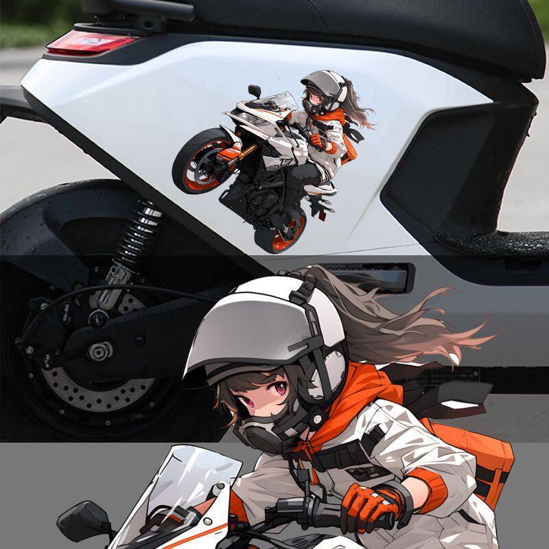 炫酷机车少年摩托车赛车电动车汽车装饰贴纸划痕遮挡个性机箱车贴