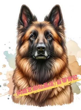 德国牧羊犬贴画德牧贴画车贴门贴墙贴家居装饰宠物店玻璃橱窗贴画