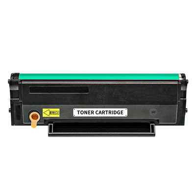 映普生gd1622a硒鼓YPS3122NA墨盒