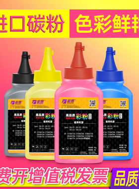 星图兼容佳能LBP5050n硒鼓碳粉MF8050CN 8040 MF8080cw LBP5050N MF8230 8030 8280 8210墨粉CRG416/316/716