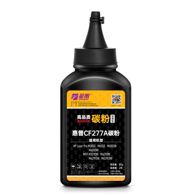 打印机墨盒易加粉硒鼓M429碳粉