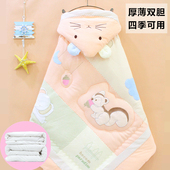 四季 抱被婴儿双胆纯棉包被春秋新生儿抱被可脱胆襁褓卡通外出被子