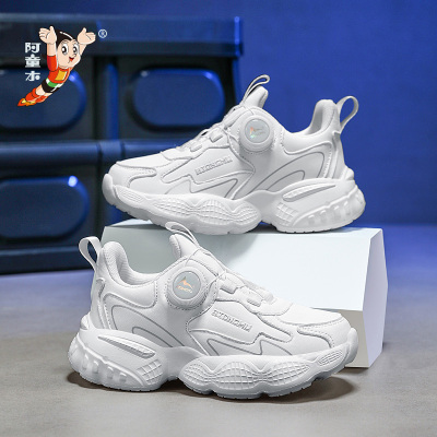 阿童木男童鞋2024春夏女童防水皮面儿童运动鞋校园旋转纽扣小白鞋