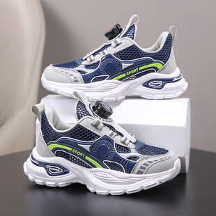 小黄鸭男童鞋2024新款夏季透气薄款网面镂空单网运动鞋网鞋跑步鞋