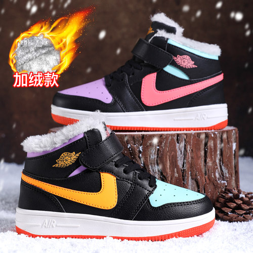 小黄鸭儿童棉鞋保暖皮面高帮板鞋