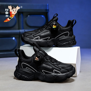 阿童木儿童鞋女童黑色运动鞋皮面防水耐脏中大童男透气网面跑步鞋