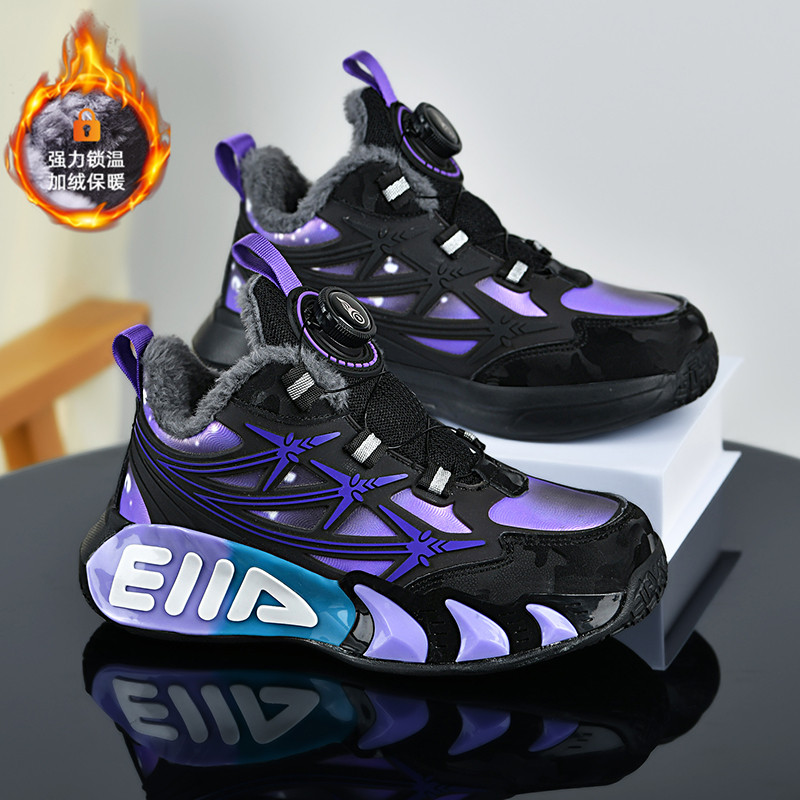 小黄鸭儿童加绒运动鞋2026秋冬新款皮面防水旋转纽扣男童跑步鞋子,童鞋/婴儿鞋/亲子鞋,运动鞋,淘宝优惠券,粉丝福利购,淘宝优惠卷