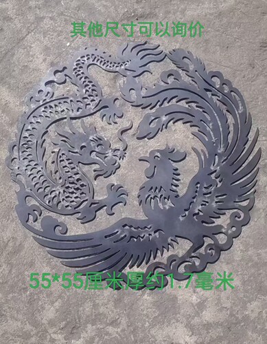 新中式新款龙凤老式对开龙凤铁艺大门配件铁艺挂件铁艺栏杆配件复