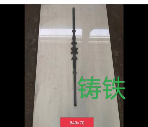 铸铁楼梯铸铁单面门配件铁艺栏杆配件铁艺楼梯84厘米铸铁楼梯