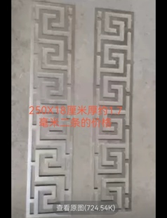 铁艺栏杆配件楼梯立柱花铁花18厘米回熟铁艺术弯花楼250厘米回