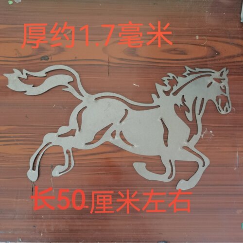 铁艺护栏配件铁艺护配件铁马50厘米护栏配件铁艺护栏配件铁艺护马