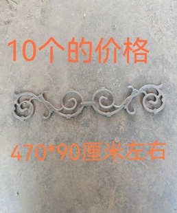 铁艺大门大全铸铁农村铁门装饰欧式庭院栏杆焊接配件狗娃娃47厘米