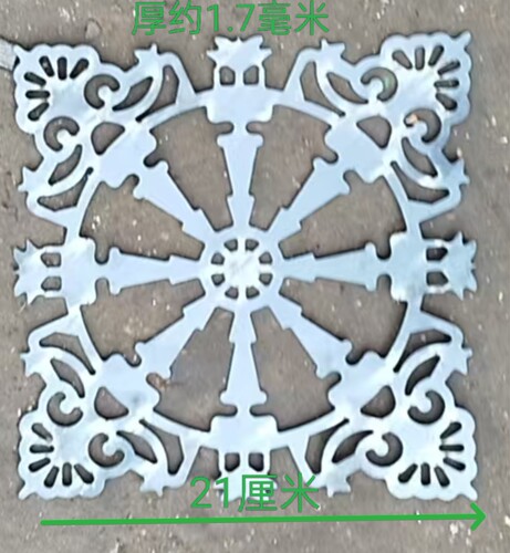 大门铁艺配件铁花欧式庭院围栏别墅铁皮门心花铁板护栏冲压米