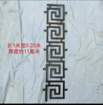 铁艺配件围栏护栏装饰花格栅铸造马钢单板仿古门窗中式庭院隔断回
