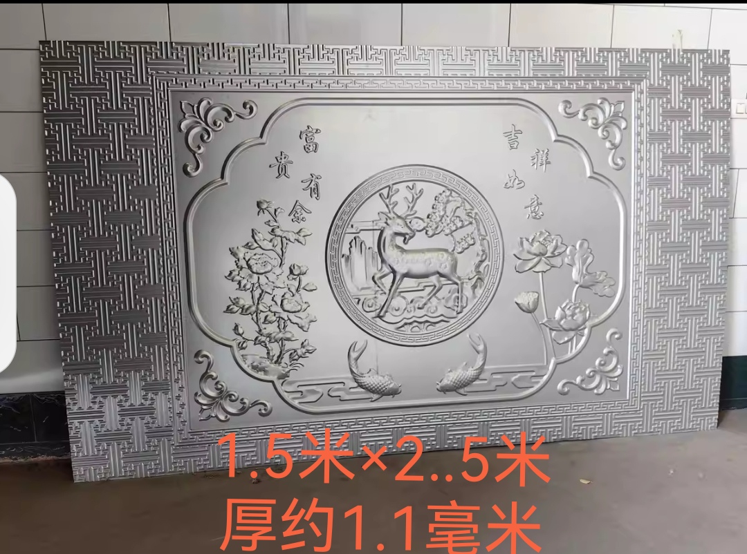 农村别墅庭院屏风隔断影壁墙冲压装饰大门配件一体
