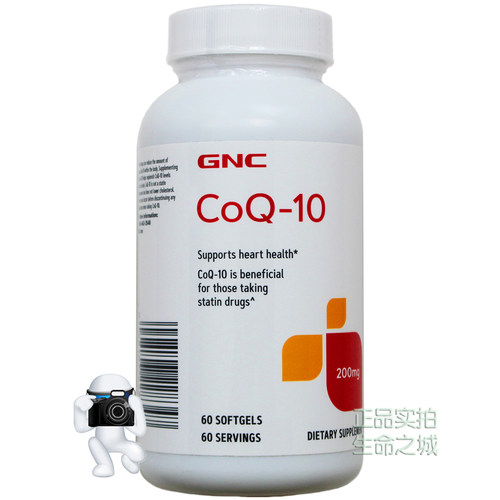 28年7月GNC200mg60辅酶Q10心脏