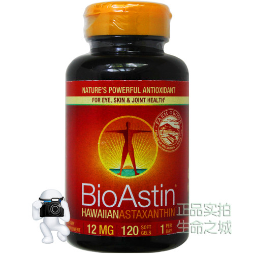 BioAstin虾青素12mg120粒28年10