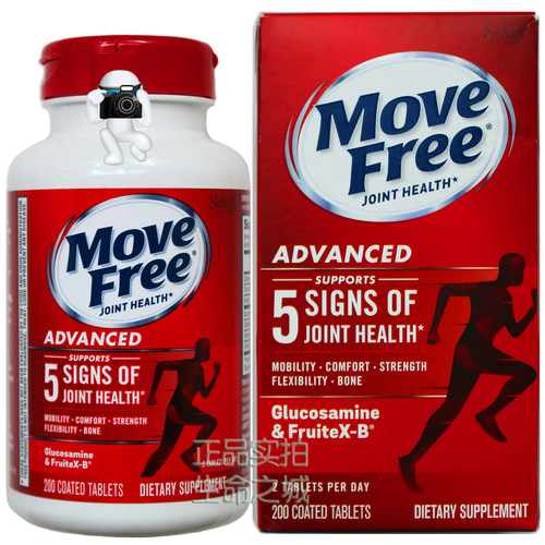 28年3月Schiff维骨力200粒红盒