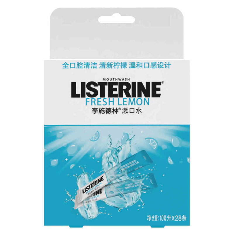 李施德林漱口水清新柠檬全口腔清洁清新口气含氟坚固牙齿预防牙渍,洗护清洁剂/卫生巾/纸/香薰,漱口水,淘宝优惠券,粉丝福利购,淘宝优惠卷