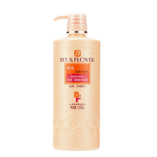 蜂花滋润护发素保湿润发乳护理配方使头发润泽柔亮柔顺柔滑不打结