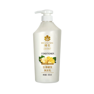 蜂花生姜健发润发乳柔顺丝滑护发素男士女士温和护理适用各类头皮
