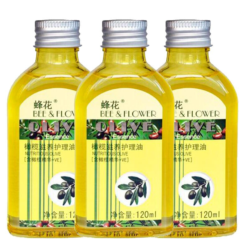 双支装 经典国货 30年陪伴 橄榄护理油