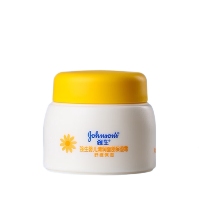 强生婴儿清润面部保湿霜