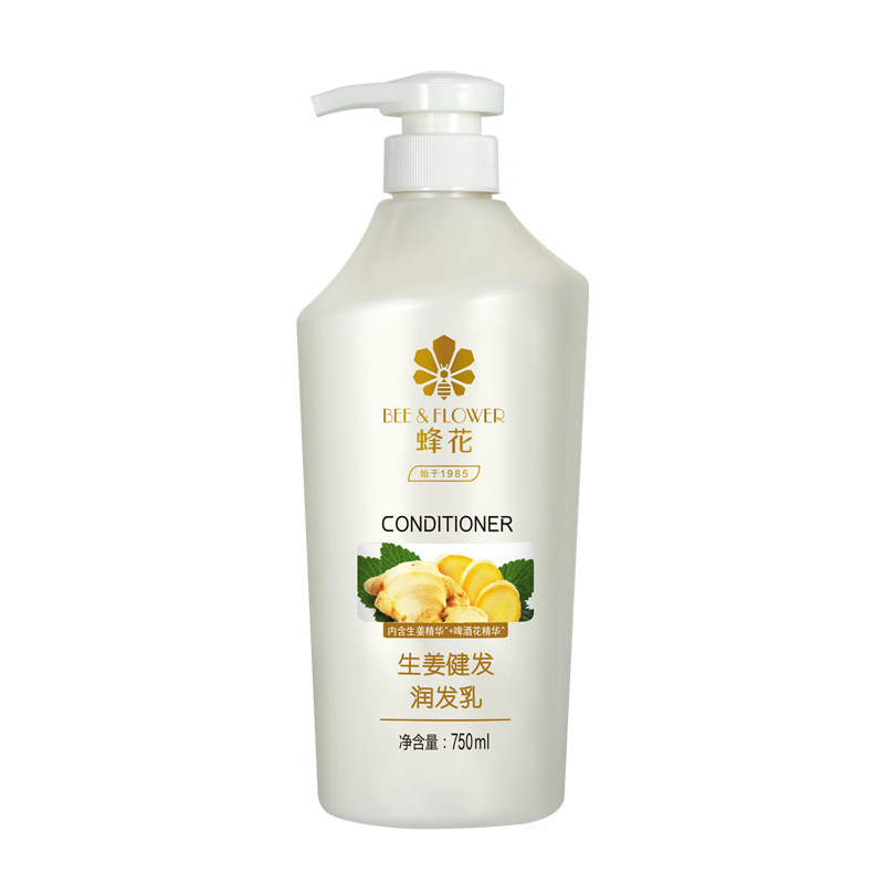 蜂花生姜健发润发乳柔顺丝滑护发素男士女士温和护理适用各类头皮,美发护发/假发,护发素,淘宝优惠券,粉丝福利购,淘宝优惠卷