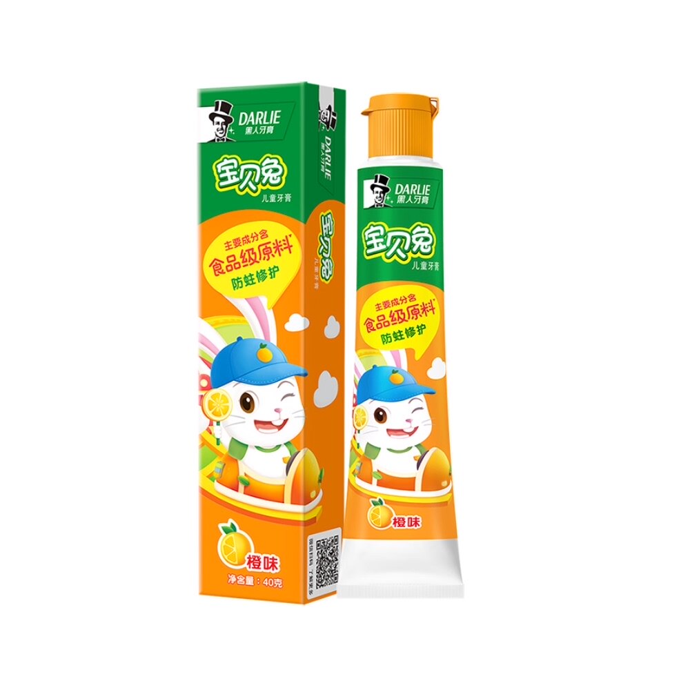 正品黑人宝贝兔儿童牙膏橙味40g 含氟防蛀固齿含钙清洁口腔啫喱