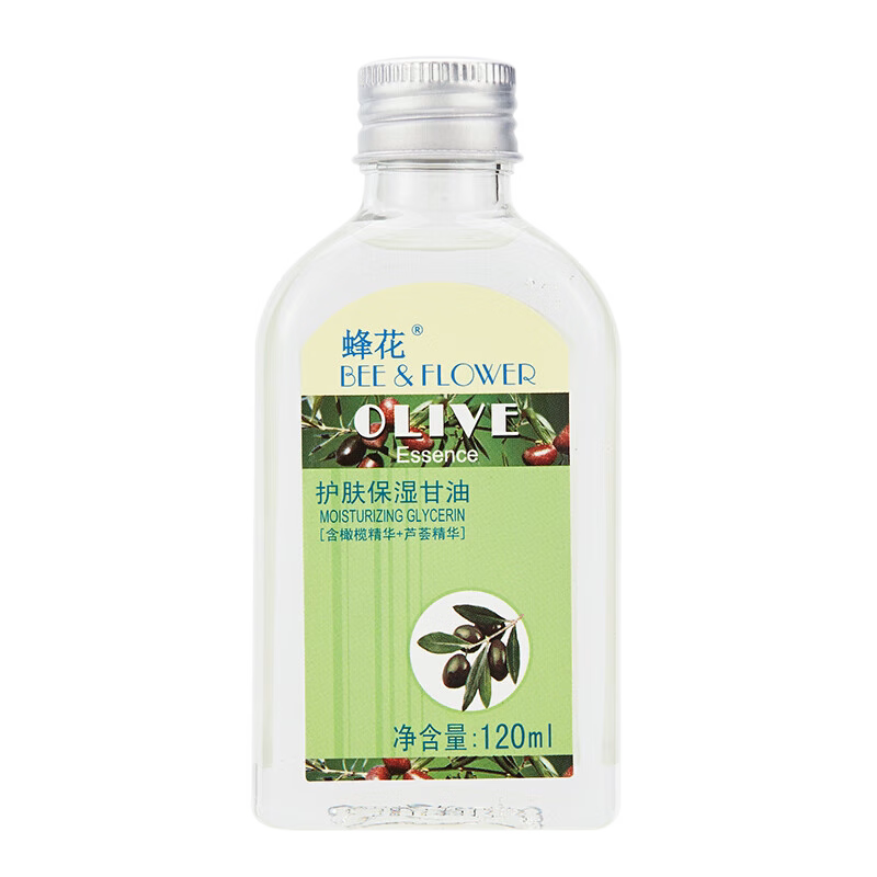 蜂花护肤保湿甘油橄榄芦荟精华深身体乳液