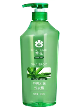 蜂花芦荟水润洗发露清洁洗发水保湿护发适用油性发质顺滑洗头膏