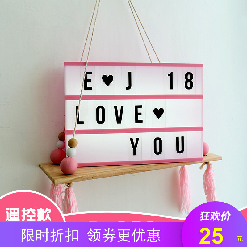 ins爆款led字母diy拼图灯箱 家居装饰求婚表白道具情人节生日礼物在类目 家装主材, 灯具灯饰, 小夜灯中 - 来自Buy2taobao.com提供专业的淘宝代购服务