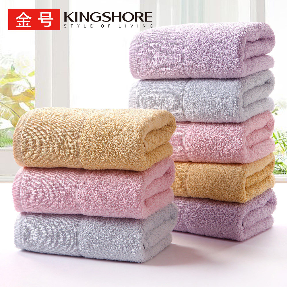 金号毛巾纯棉吸水柔软洗脸巾成人家用面巾团购回礼单条
