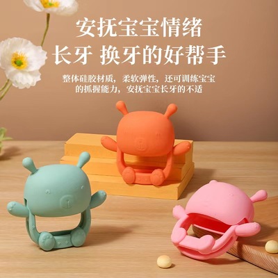 婴儿牙胶遇花浓磨牙棒