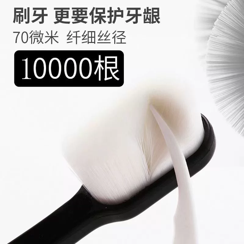 Soft postpartum toothbrush for young mother