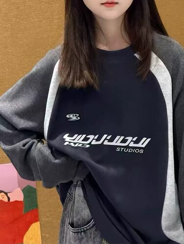 波拉韩国童装男女童长袖T恤26秋冬款儿童内搭保暖上衣德绒打底衫