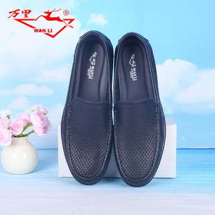 万里新款真皮一脚蹬休闲时尚百搭平底男士皮鞋HHT3126