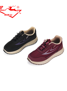 舒适女鞋平底圆头免系带透气简约单鞋日常通勤休闲运动鞋BJT2315