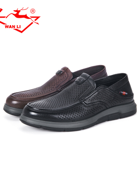 万里新款男士休闲鞋舒适真皮单鞋百搭圆头套脚凉鞋BHT3133