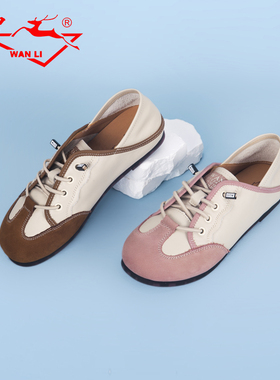 万里新款真皮休闲鞋舒适低跟鞋复古女鞋时尚撞色单鞋HXT2998