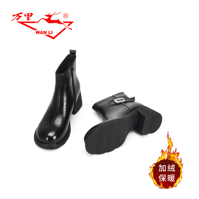万里新款真皮侧拉链短靴百搭粗跟加绒棉靴舒适圆头女鞋BHT6158