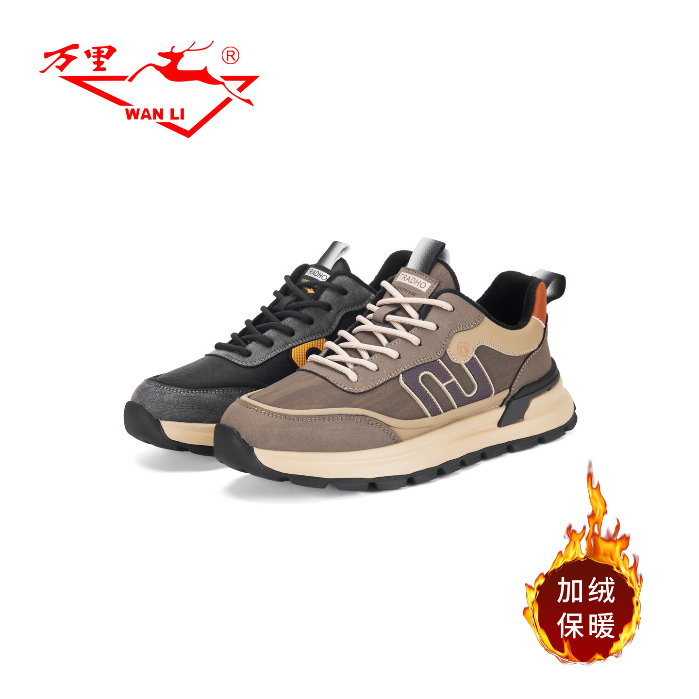 万里新款时尚休闲鞋百搭系带加绒男棉鞋舒适平底运动鞋BQT5252